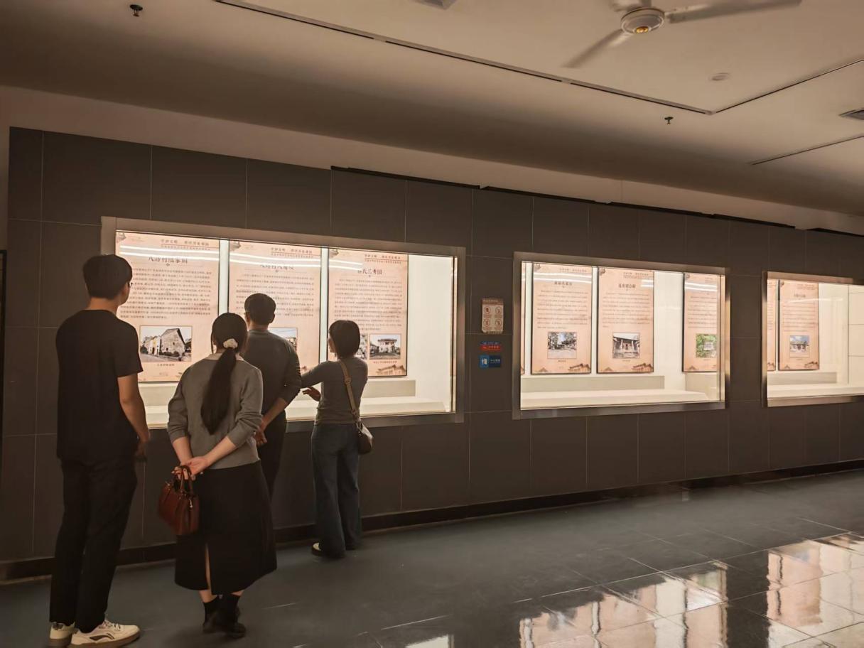 信宜市第四次全国文物普查成果展览正在展出(2).docx_9